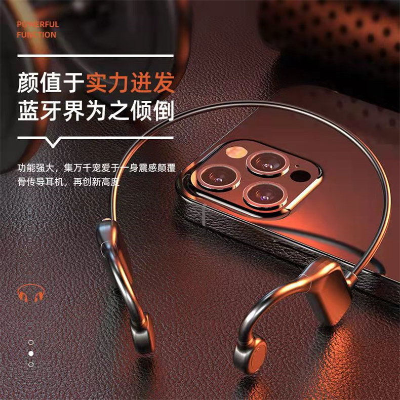 不入耳无线蓝牙耳机5.0骨传导运动蓝牙耳机防掉跑步防水防汗通用 - 图1