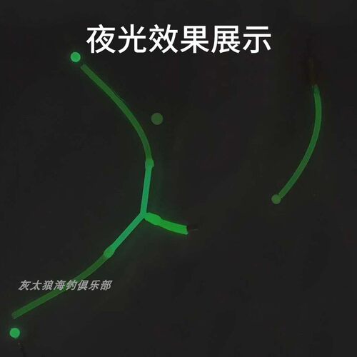 白果子成品钓组丸世串钩黄三天平四本钩海船钓抛竿黄姑鱼咕黄婆鸡 - 图2