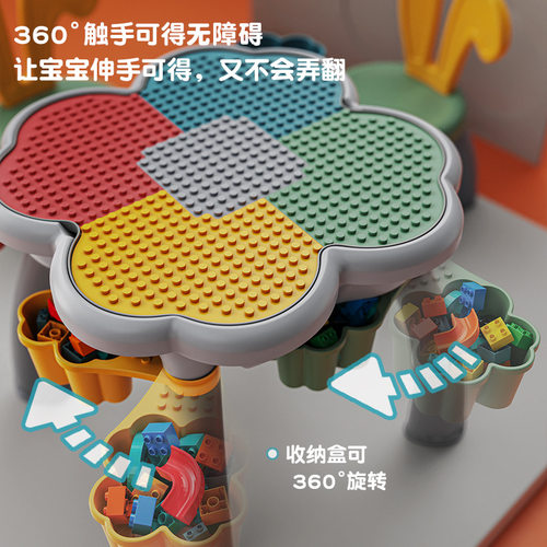 万高儿童积木桌多功能学习玩水桌大颗粒宝宝拼装益智玩具节日送礼 - 图1