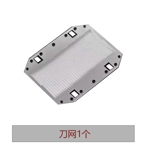 适配松下剃须刀刀网刀头ES-RC30 ESB383 ES3831 ESRP20 ES9942配 - 图2