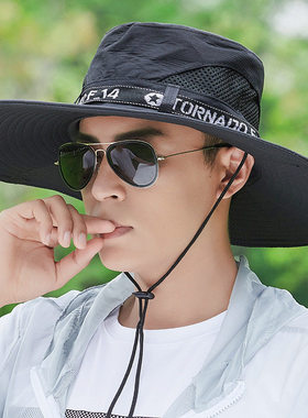 3件套男士夏季登山钓鱼太