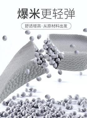 德国工艺适用匡威专用增