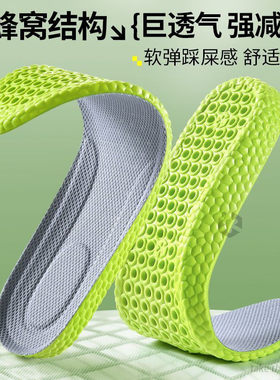德国工艺净云世家夏季透