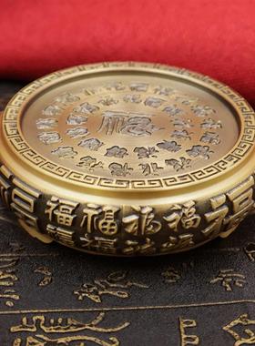 全黄铜立体浮雕百福底座托架创意烟灰缸雕刻中式底座摆件托盘底座