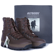 British Army version of Bull Attack Boots Altberg Altenberg UK homegrown better than HAIX dana