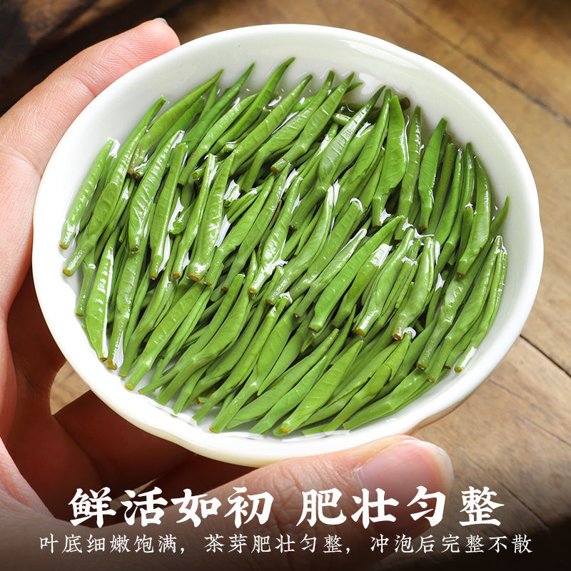 特级雀舌绿茶2024新茶茶叶芽头明前12g散装罐装品鉴装 - 图3