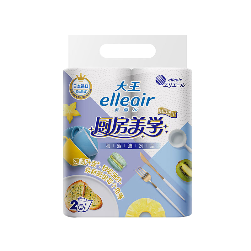 日本大王爱璐儿Elleair本色厨房卷纸厨房美学无荧光吸油70节*2卷 - 图3