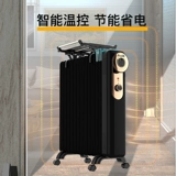 Car Di Hare Домохозяйство безмолвное электрическое отопление масла 11 Святилище Электрическое отопление энергии -энергия, сжимающая энергия, горячая печь