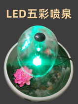 Fish Pool Fake Mountain Flowing Water Fountain Fountain Furniture Shower Shower Treasure Landscape Home Pump Mushroom Patio full set of colorful lights