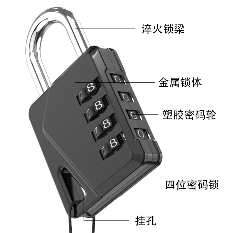 金属大号密码锁挂锁家用门锁防水防雨密码挂锁头数字宿舍门锁衣橱-图1