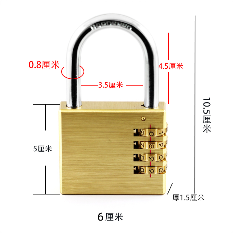 大号黄铜锁四位密码锁仓库门挂锁金属防盗锁子大门锁头柜子挂锁u.