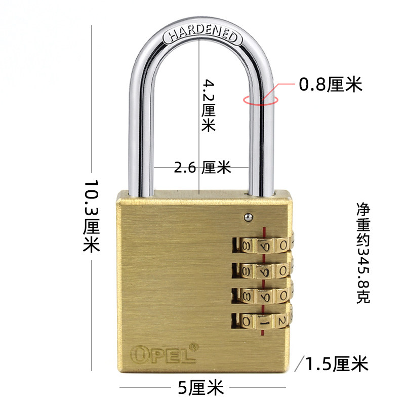 纯铜密码锁挂锁宿舍门防水防锈大门锁仓库大号车厢锁防撬防盗锁头_虎窝淘