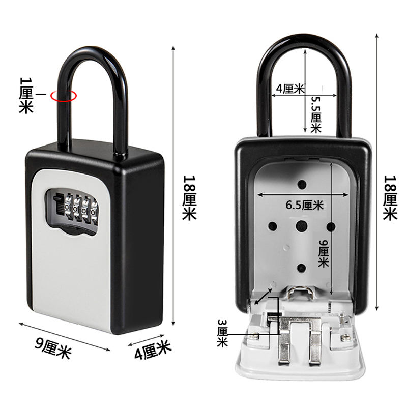 密码钥匙盒壁挂式户外家用装修猫眼工地民宿大门钥匙箱储存盒收纳-图1
