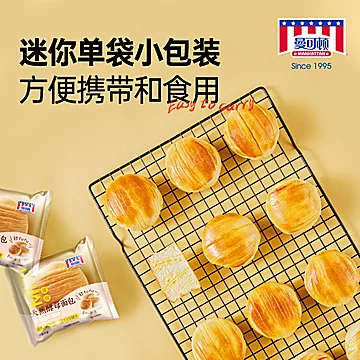 曼可顿牛奶味迷你酵母面包400g*2箱[10元优惠券]-寻折猪
