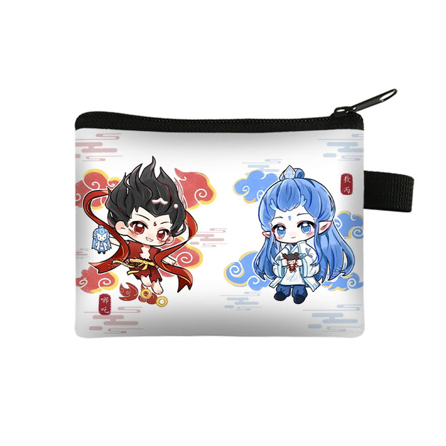 Nezha: The Devil Child's Disgusting Hai Ao Bing's Coupon Wallet