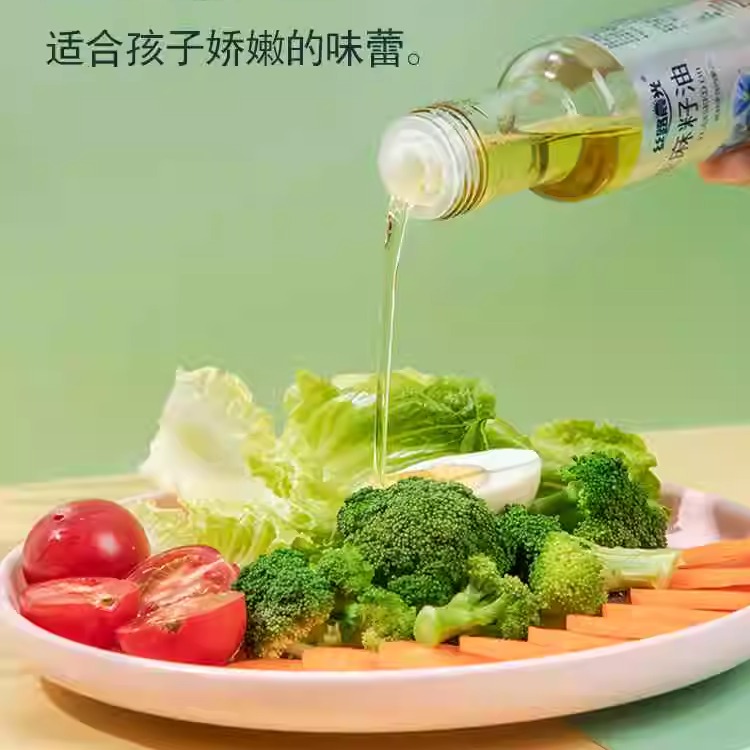 丝路晨光亚麻籽油官方旗舰店一级冷榨口服直接喝食用油100ml小瓶-图1