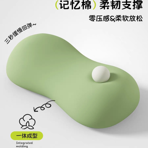 便携式小枕头小号户外露营睡袋旅行出差长途坐车午睡护颈枕腰垫 - 图2