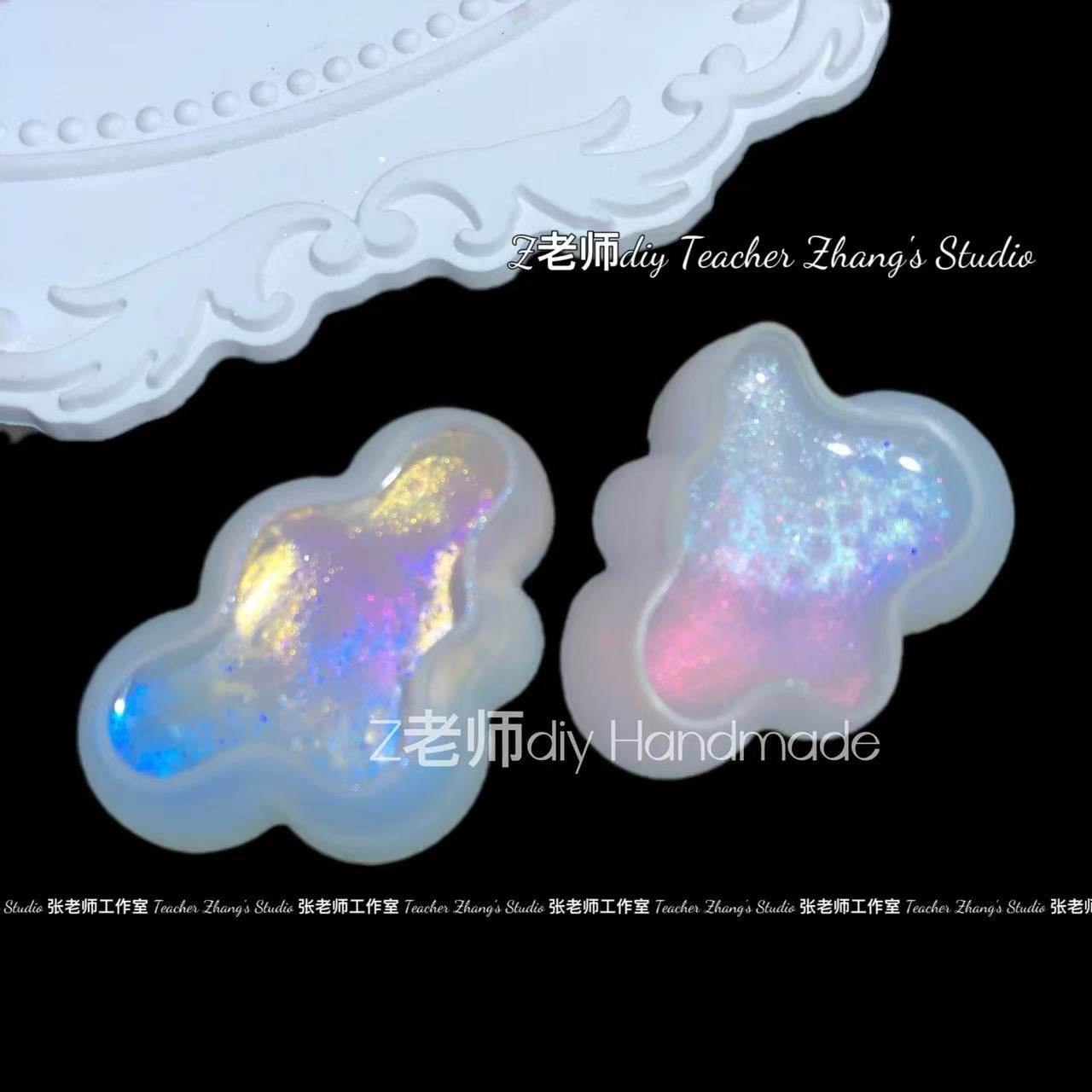 Z老师diy 流麻闪粉 人鱼极光冰透粉冰肌粉云母粉 滴胶火漆蜡颜料,淘宝优惠券,粉丝福利购,淘宝优惠卷