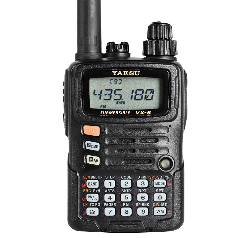 YAESU 八重洲 VX-6R 双段对讲机7级防水自驾游越野户外业余机手台 - 图3