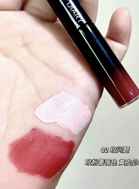 完美日记气色嘭嘭霜双头多用乳霜唇釉腮红提亮膨胀色眼影双头唇膏