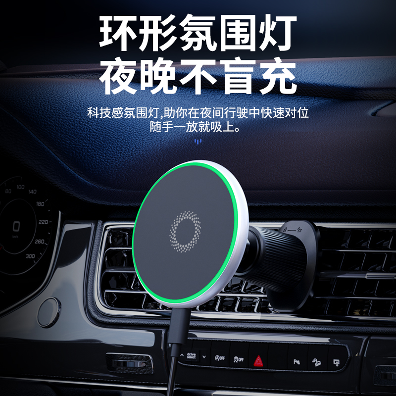 适用于19-23款长安CS85COUPE专用酷派高端无线充电导航夹手机支架-图1