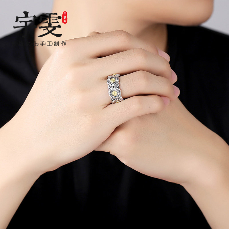 宇雯小雏菊gd权志龙ins同款对戒子 宇雯戒指/指环