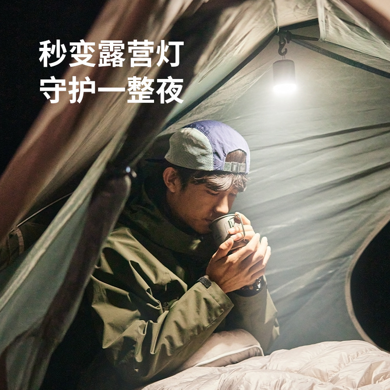 户外迷你充气泵露营睡垫充气床抽气电动便携多功能可照明烧烤鼓风 - 图0