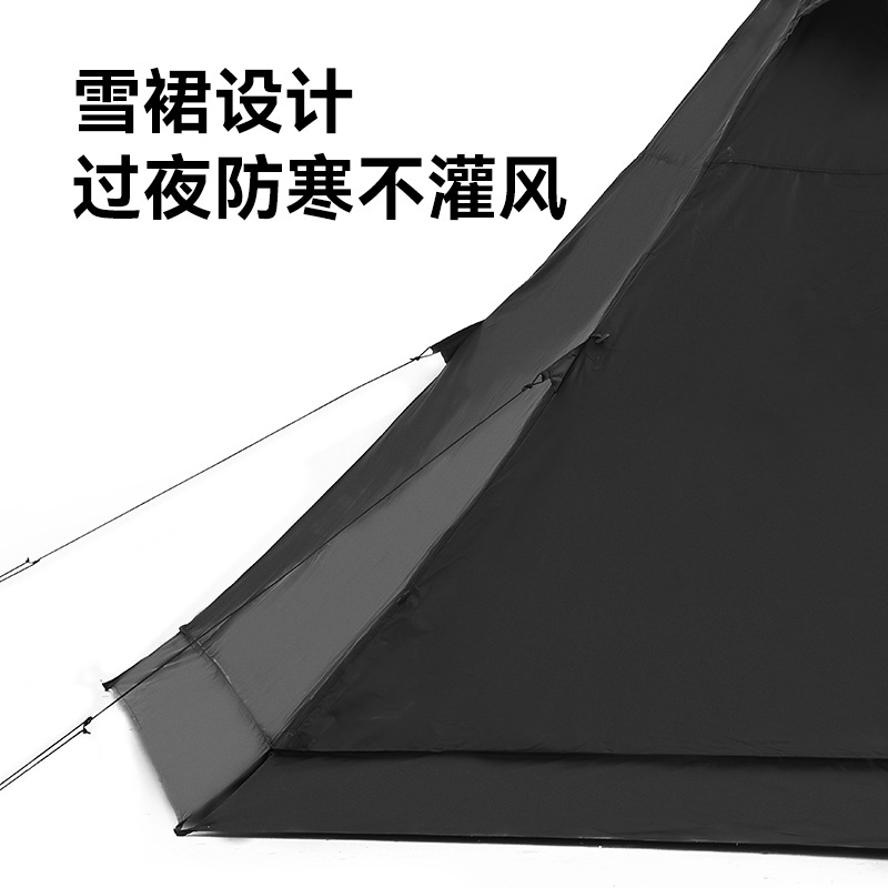 Blackdog黑狗金字塔帐篷便携折叠加厚防晒防雨帐黑化露营印第安帐-图3