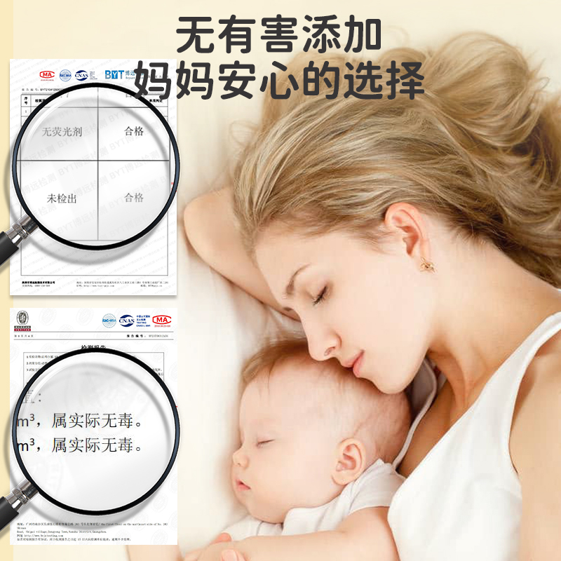 爆炸盐婴幼儿童衣物专用去渍去黄彩色白色通用彩漂粉漂白洗白神器