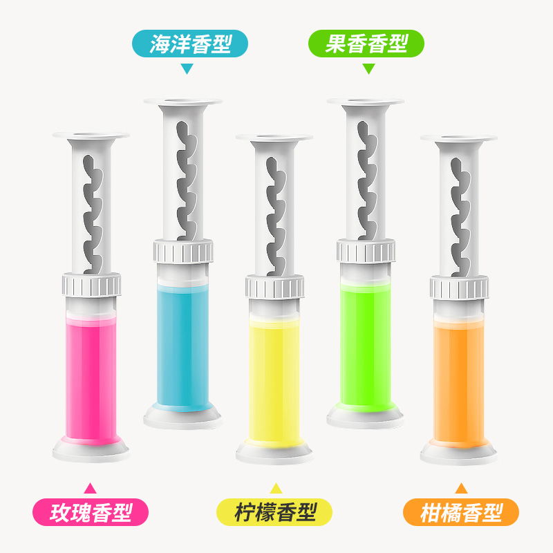 润友旗舰店马桶清洁剂马桶小花洁厕凝胶马桶花厕所清洁清香型凝胶除臭去异味1