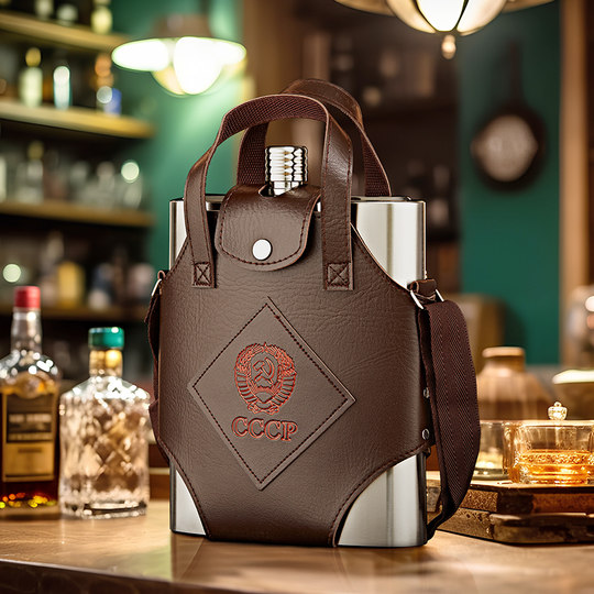 Petaca pequeña rusa de alta gama 3045 portátil engrosada