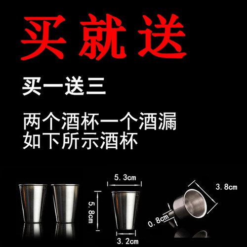 俄罗斯CCCP高档加厚304不锈钢三3斤装酒壶随身便携式扁酒瓶复古铁 - 图2
