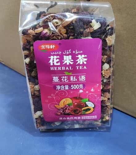 金禧轩花果茶袋装大果粒正品七大口味500g美容院会所水吧酒吧 - 图0