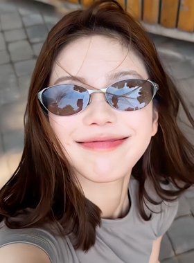 老钱风猫眼金属紫色墨镜高级感女