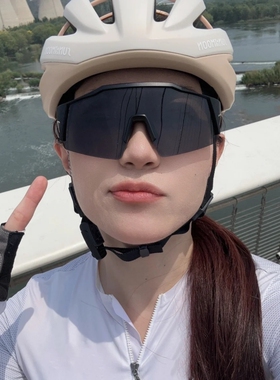 户外运动跑步登山徒步骑行眼镜女