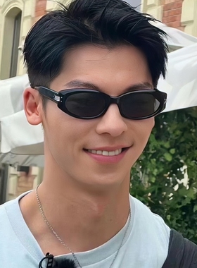 许光汉同款2024新款高级感墨镜男