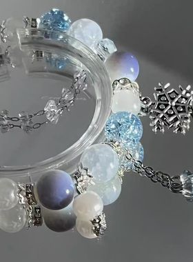 恋与深空黎深周边吧唧徽章谷子镭射票明信片钥匙扣挂饰礼物套装