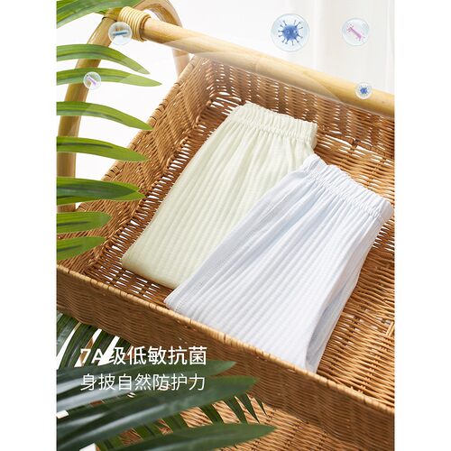 童泰宝宝裤子夏季纯棉儿童薄款防蚊裤男女童束口长裤家居睡裤提花 - 图0