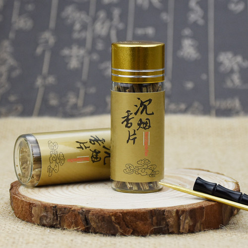 越南芽庄 沉香片烟丝烟插条烟片天然2瓶礼盒装沉香木沉香条插烟 - 图0