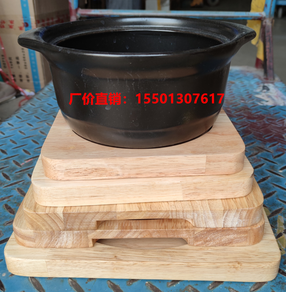 加厚耐用中式方形纯色橡木喷漆环保 砂锅托盘锅具垫盘隔热木板 - 图0