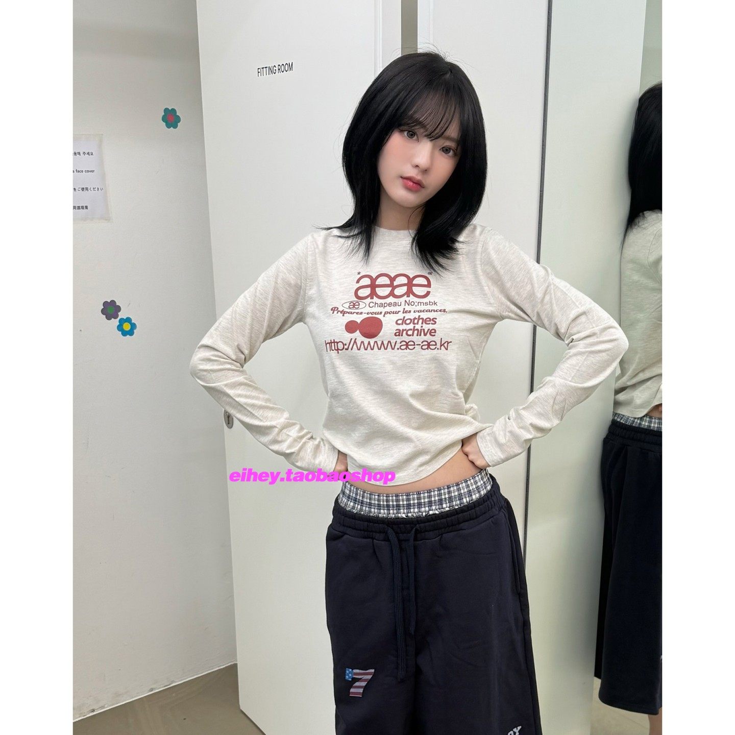 eihey诶嘿秋季字母印花简约百搭修身显瘦圆领长袖T恤上衣打底衫女