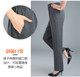Middle-aged mother long pants old man high waist sports pants