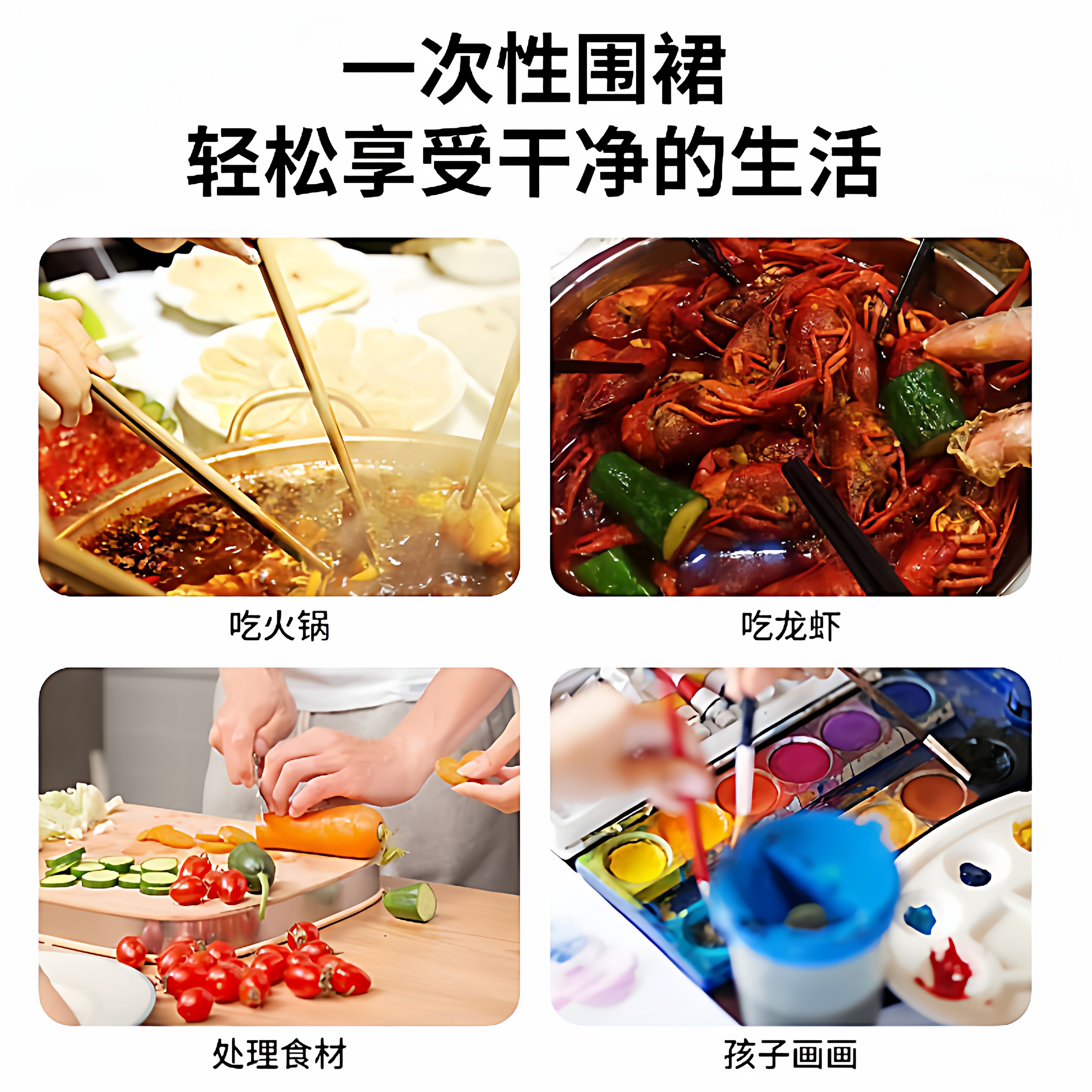 一次性围裙餐饮专用饭店火锅成人围兜商用儿童独立包装防水透明pe,淘宝优惠券,粉丝福利购,淘宝优惠卷