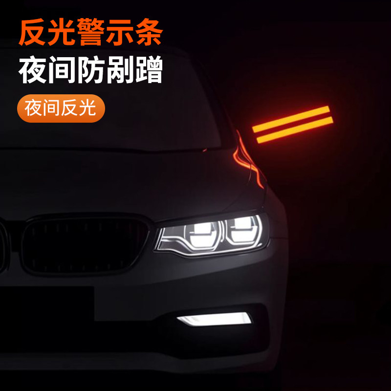 加厚夏季冬季汽车前档遮阳遮雪遮霜前挡防雪霜通用汽车遮阳遮霜罩,淘宝优惠券,粉丝福利购,淘宝优惠卷