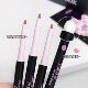Double-head lip liner with lip brush to enhance lip waterproof and lasting