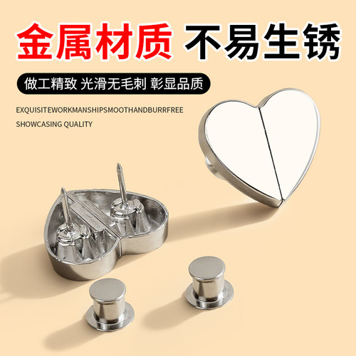 窗帘防漏光神器磁吸扣飘窗门帘中间缝隙隐形固定夹子磁铁闭合对扣 - 图2