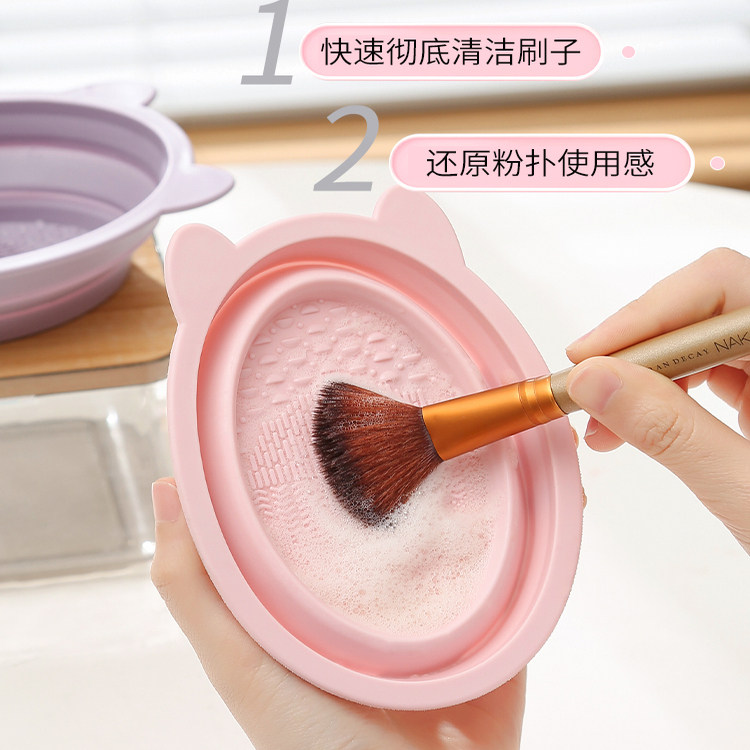 化妆刷清洗器粉扑工具神器洗粉底液硅胶不吃粉晾晒网兜多用一整套,淘宝优惠券,粉丝福利购,淘宝优惠卷