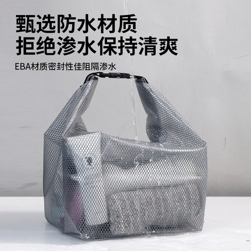 游泳防泼水包大容量旅行户外健身干湿分离泳衣防泼水收纳袋子 - 图1
