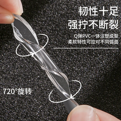 Прозрачная наклейка с наклейкой с наклейкой на стикере