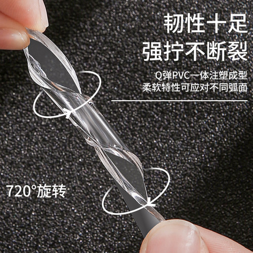 防撞贴家用门把手硅胶垫冰箱门门后柜门墙面防碰撞好物透明条 - 图0